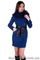 ЖIноча одежа та взуття від сучасних та порядних виробників.   - <ro>Изображение</ro><ru>Изображение</ru> #1, <ru>Объявление</ru> #1217116