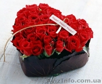 Цветочное сердце - <ro>Изображение</ro><ru>Изображение</ru> #3, <ru>Объявление</ru> #1218012