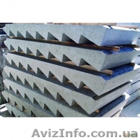  леснечные мвршы, площадки, ступени; прогони, перемички - <ro>Изображение</ro><ru>Изображение</ru> #1, <ru>Объявление</ru> #1218428