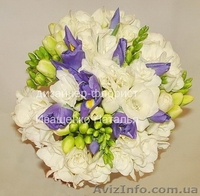 Свадебный букет из фрезий - <ro>Изображение</ro><ru>Изображение</ru> #1, <ru>Объявление</ru> #1224394