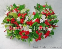 Венок в украинском стиле - <ro>Изображение</ro><ru>Изображение</ru> #1, <ru>Объявление</ru> #1224387