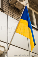 Флаги и флагштоки от производителя! - <ro>Изображение</ro><ru>Изображение</ru> #2, <ru>Объявление</ru> #1222403