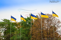 Флаги и флагштоки от производителя! - <ro>Изображение</ro><ru>Изображение</ru> #3, <ru>Объявление</ru> #1222403