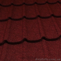 Композитная черепица GERARD Цены, наличие доставка, расчет - <ro>Изображение</ro><ru>Изображение</ru> #3, <ru>Объявление</ru> #1220271