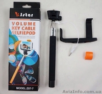 Монопод по оптовым ценам - <ro>Изображение</ro><ru>Изображение</ru> #3, <ru>Объявление</ru> #1213194