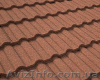 Композитная черепица GERARD Цены, наличие доставка, расчет - <ro>Изображение</ro><ru>Изображение</ru> #1, <ru>Объявление</ru> #1220271