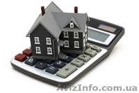 ОЦЕНКА ИМУЩЕСТВА, БИЗНЕСА, ЦЕННЫХ БУМАГ, УЩЕРБА - <ro>Изображение</ro><ru>Изображение</ru> #1, <ru>Объявление</ru> #1225048