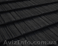 Композитная черепица GERARD Цены, наличие доставка, расчет - <ro>Изображение</ro><ru>Изображение</ru> #2, <ru>Объявление</ru> #1220271