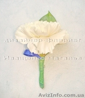 Свадебная бутоньерка - <ro>Изображение</ro><ru>Изображение</ru> #2, <ru>Объявление</ru> #1218205