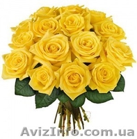 Корпоративный букет  - <ro>Изображение</ro><ru>Изображение</ru> #2, <ru>Объявление</ru> #1226709
