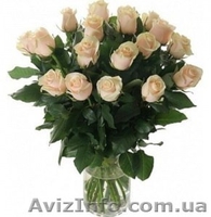 Букеты из роз  - <ro>Изображение</ro><ru>Изображение</ru> #1, <ru>Объявление</ru> #1222541