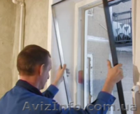 Оконный Мастер: регулировка и замена фурнитуры - <ro>Изображение</ro><ru>Изображение</ru> #3, <ru>Объявление</ru> #1212351