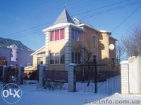 Шикарный коттедж с большим участком в 12 км от Киева. - <ro>Изображение</ro><ru>Изображение</ru> #1, <ru>Объявление</ru> #1238112