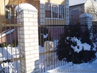 Частный коттедж с большим участком в Броварах. - <ro>Изображение</ro><ru>Изображение</ru> #3, <ru>Объявление</ru> #1238108