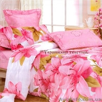Постельное белье по лучшей цене в Украине от производителя "Украинский Текстиль" - <ro>Изображение</ro><ru>Изображение</ru> #5, <ru>Объявление</ru> #1242886