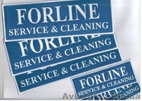 Шевроны и знаки отличия - <ro>Изображение</ro><ru>Изображение</ru> #2, <ru>Объявление</ru> #1211813