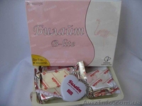 Капсулы для похудения Билайт 90 матовый - темно синие капсулы - <ro>Изображение</ro><ru>Изображение</ru> #2, <ru>Объявление</ru> #1230769