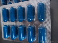 Капсулы для похудения Билайт 90 матовый - темно синие капсулы - <ro>Изображение</ro><ru>Изображение</ru> #3, <ru>Объявление</ru> #1230769