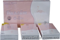 Капсулы для похудения Билайт 96 - <ro>Изображение</ro><ru>Изображение</ru> #1, <ru>Объявление</ru> #1230770