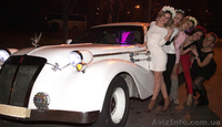 Аренда ретро-лимузина - <ro>Изображение</ro><ru>Изображение</ru> #2, <ru>Объявление</ru> #1233128