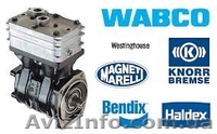 Выполняем ремонт воздушных компрессоров Knorr –Bremse , Wabco. - <ro>Изображение</ro><ru>Изображение</ru> #3, <ru>Объявление</ru> #1231992