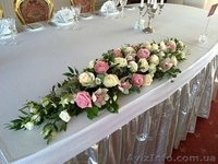Украшение свадебного зала - <ro>Изображение</ro><ru>Изображение</ru> #4, <ru>Объявление</ru> #1227786