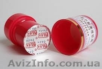 Мазь «Король кожи» от псориаза и многих других кожных болезней   - <ro>Изображение</ro><ru>Изображение</ru> #2, <ru>Объявление</ru> #1230777