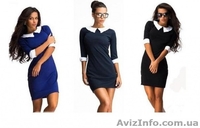 Классика с белым воротничком - <ro>Изображение</ro><ru>Изображение</ru> #3, <ru>Объявление</ru> #1239349