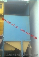 Сепаратор зерна САД-10  - <ro>Изображение</ro><ru>Изображение</ru> #4, <ru>Объявление</ru> #1230879