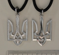 Подвеска Тризуб двусторонний - <ro>Изображение</ro><ru>Изображение</ru> #1, <ru>Объявление</ru> #1232446