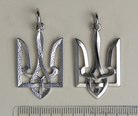 Подвеска Тризуб двусторонний - <ro>Изображение</ro><ru>Изображение</ru> #2, <ru>Объявление</ru> #1232446