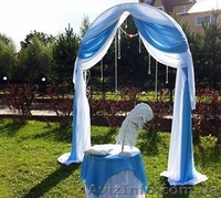 Свадебная арка в Киеве - <ro>Изображение</ro><ru>Изображение</ru> #1, <ru>Объявление</ru> #1231456