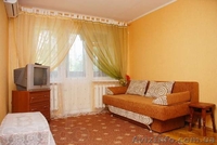 Академгородок., посуточно 066-269-05-13 - <ro>Изображение</ro><ru>Изображение</ru> #1, <ru>Объявление</ru> #1237458