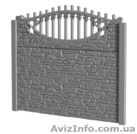 Еврозабор Киев купить - <ro>Изображение</ro><ru>Изображение</ru> #3, <ru>Объявление</ru> #1229904