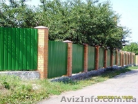 Профнастил С8*1200; П20*1140; H45j*980; H57j*990; ПВ48*1116 - <ro>Изображение</ro><ru>Изображение</ru> #1, <ru>Объявление</ru> #1256226