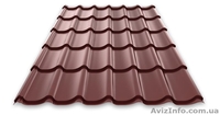 Традиционная металлочерепица Absolut - <ro>Изображение</ro><ru>Изображение</ru> #1, <ru>Объявление</ru> #1256230