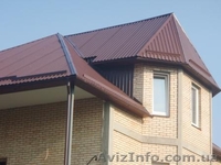 Профнастил С8*1200; П20*1140; H45j*980; H57j*990; ПВ48*1116 - <ro>Изображение</ro><ru>Изображение</ru> #2, <ru>Объявление</ru> #1256226