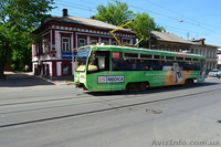 Массажное оборудование из Японии и США - <ro>Изображение</ro><ru>Изображение</ru> #4, <ru>Объявление</ru> #1256488