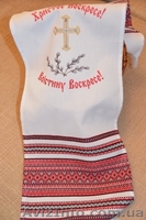 Пасхальная салфетка дорожка - <ro>Изображение</ro><ru>Изображение</ru> #2, <ru>Объявление</ru> #1243872