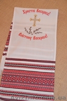 Пасхальная салфетка дорожка - <ro>Изображение</ro><ru>Изображение</ru> #3, <ru>Объявление</ru> #1243872