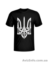 Футболки оптом от производителя. Большой выбор. Яркие принты - <ro>Изображение</ro><ru>Изображение</ru> #1, <ru>Объявление</ru> #1245008