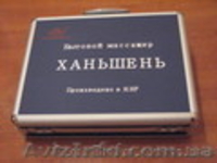 Ханьшень QZT9-D - <ro>Изображение</ro><ru>Изображение</ru> #1, <ru>Объявление</ru> #1249212