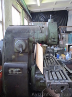 продам фрезерный станок СФ15 - <ro>Изображение</ro><ru>Изображение</ru> #1, <ru>Объявление</ru> #1251789