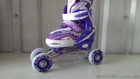 Детские раздвижные ролики четырех колесные размер 28-31  - <ro>Изображение</ro><ru>Изображение</ru> #2, <ru>Объявление</ru> #1246922