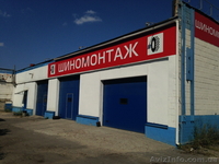 Аренда помещений под СТО, Шиномонтаж, Автомойку в Киеве - <ro>Изображение</ro><ru>Изображение</ru> #1, <ru>Объявление</ru> #1267100