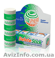 ЭКО средства для стирки и дома без химии. Экономия на 100% - <ro>Изображение</ro><ru>Изображение</ru> #6, <ru>Объявление</ru> #1264359