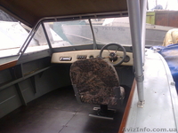 Моторная лодка"Прогресс"-4 - <ro>Изображение</ro><ru>Изображение</ru> #1, <ru>Объявление</ru> #1270816