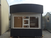 Металлоконструкции под ключ - <ro>Изображение</ro><ru>Изображение</ru> #2, <ru>Объявление</ru> #1270528