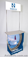 Продам промостол, промостойка, промо-столы для дегустаций, промоакций - <ro>Изображение</ro><ru>Изображение</ru> #3, <ru>Объявление</ru> #1265609