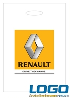 Виготовлення поліетиленових пакетів  - <ro>Изображение</ro><ru>Изображение</ru> #1, <ru>Объявление</ru> #1263605